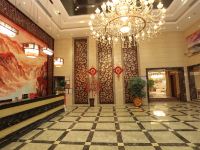 广州艾特国际酒店 - 公共区域