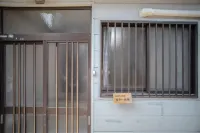 Luna Yado Kyoto Nijo - Ramah Hewan Peliharaan