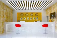 Alu Korqin Jinzheng Business Hotel Hotels in Ar Horqin Banner