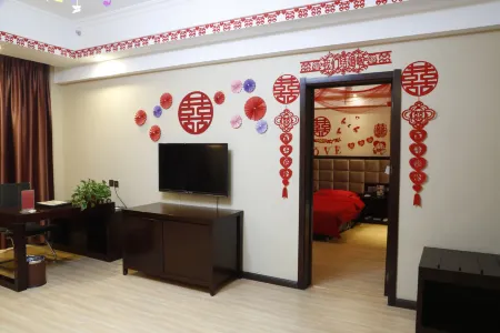 Weishi International Hotel Отели в г. Цинчжоу