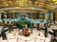 北京唐拉雅秀酒店 - 婚宴服务
