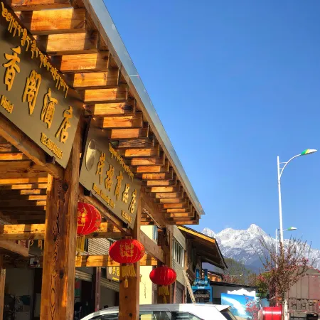 Dongxiangge Hotel