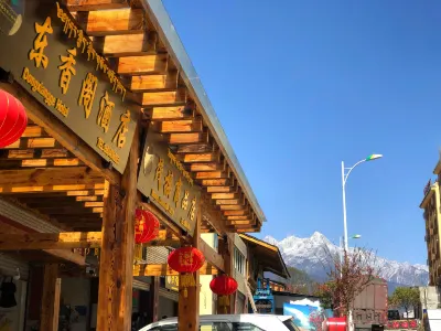 Dongxiangge Hotel