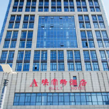 Yancheng Esot Hotel (High-tech Zone Bus Terminal)