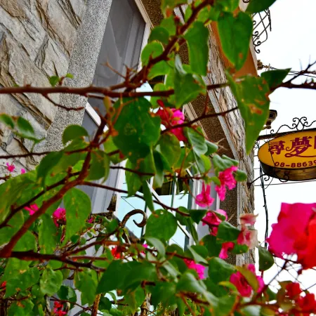 Kenting Dream Hotel