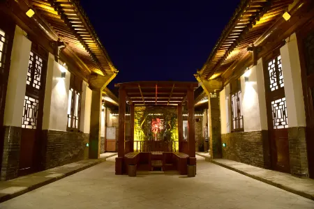 Yijintang Bolian Inn