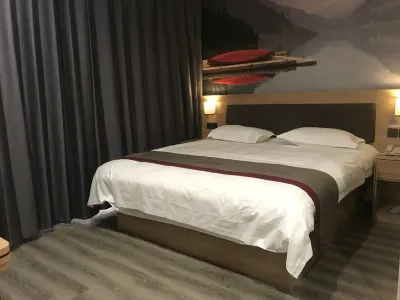 Shankee Hotel (Zibo Zhangdian District Pedestrian Street Darunfa) Hotels in Zibo