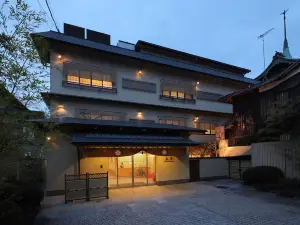 Gion Ryokan Karaku