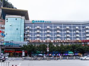 City Comfort Inn (Guilin Jinshan Square)