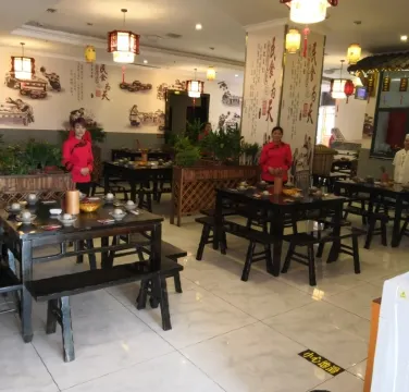 Daozhen Brother Business Express Hotel