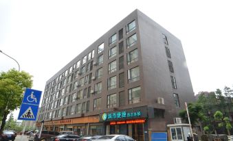 City Comfort Inn (Wuhan Jianshe 10th Road Qingyiju Metro Station Store)
