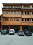 肇興侗寨十二間客棧 - 旅館