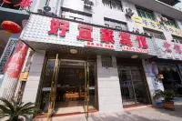 Kaijiang Haoyijia Hotel Hotels in Kaijiang