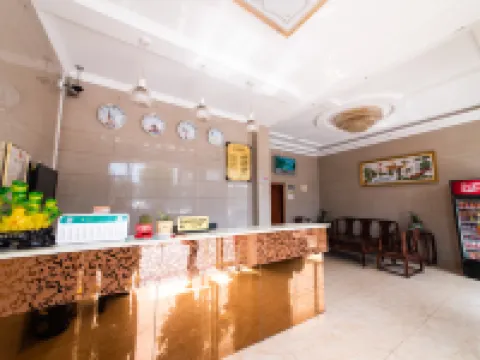 Kaijiang Haoyijia Hotel Hotels in Kaijiang