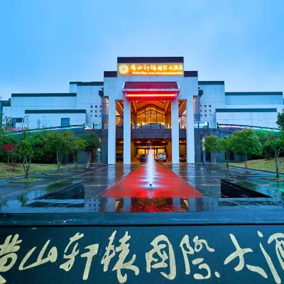 Huangshan Xuanyuan International Hotel Hotels near Huangshanxi Railway Station