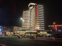 The Center Hotel
