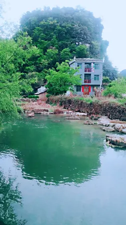 Yongzhou Shoulong Bridge Inn