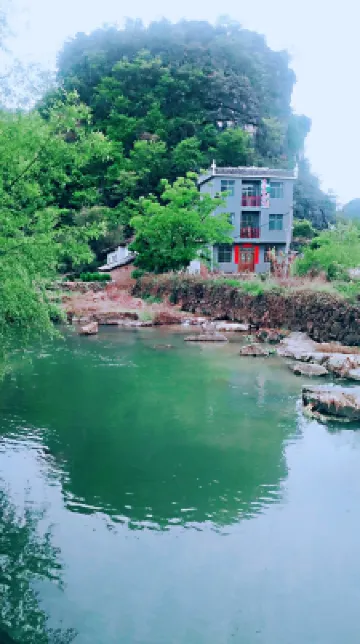 Yongzhou Shoulong Bridge Inn