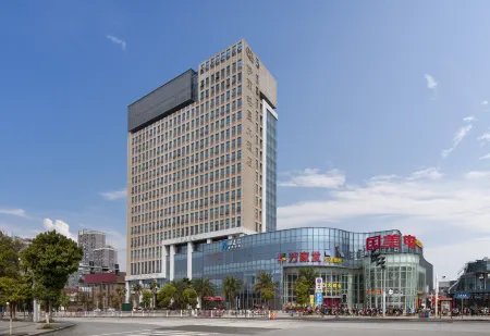 Yili Minghao Hotel Отели рядом с достопримечательностью «East China University of Technology (Nanchang Campus)»