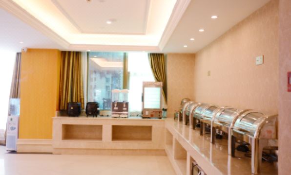 Poliya Hotel (Foshan Guanyao Plaza)