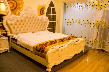 Siping Strangers Bloom Apartment Отели в г. Сыпин