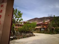 Jinchuan Yunxiu Farm