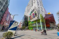 โรงแรมหังเถียน โรงแรมในเขตวัดขงจื้อ