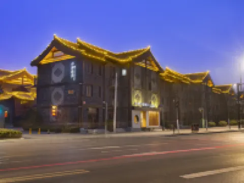 QIANNA HOTEL Bianyuan (Qingming Shangheyuan Branch) Hotels in Kaifeng