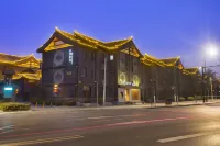 Qianna Bianyuan Hotel (Qingming Shangheyuan Branch) Hôtels à : Kaifeng