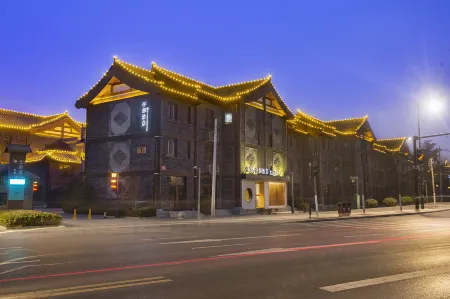 QIANNA HOTEL Bianyuan (Qingming Shangheyuan Branch) Отели рядом с достопримечательностью «Kaifeng Fu (Kaifeng Palace)»