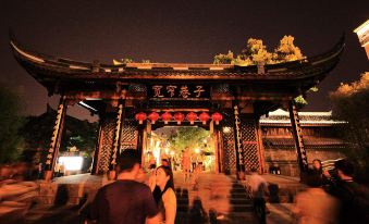 Homeinn Selected Hotel (Chengdu Kuanzhai Alley Fuqin Subway Station)