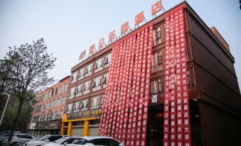 Kunlun Leju Hotel Jia County store