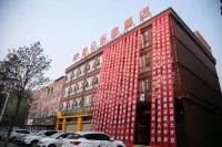 Kunlun Leju Hotel Jia County store