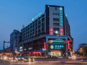 City Comfort Inn (Guangzhou Dashi Metro Station)