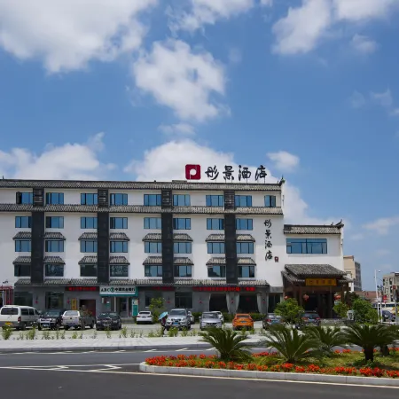 Tongjing Hotel