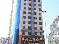 深圳名门伯爵酒店