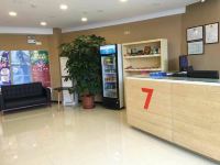 7天优品酒店(揭阳高铁站店) - 公共区域