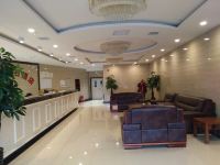 长白山凯蒂假日酒店 - 公共区域