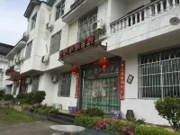 Taining Jincheng Mountain Villa 7