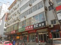 保德达利源宾馆