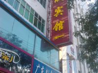 平罗顺成宾馆 - 酒店外部