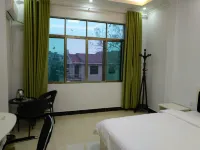 Shangrao Kangshan Tourism Hotel Hotels near Zhongyi Cultural Park Scenic Area
