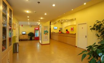 Home Inn(Changchun Oriental Plaza subway station store)