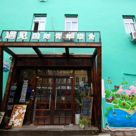 Meet International Youth Hostel