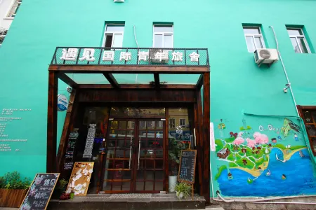 Meet International Youth Hostel