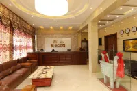 伊春鼎鑫商務賓館（萬象城店） 伊春住宿飯店