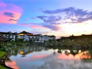 지우화산 위안항 호텔