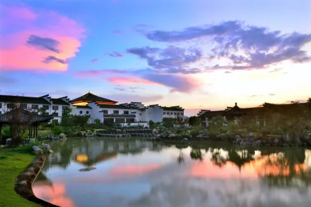 Jiuhuashan Yuanhang Hotel Отели рядом с достопримечательностью «Zhiyuan Chenxi»