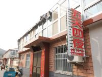 长岛五天四夜渔家乐 - 酒店外部