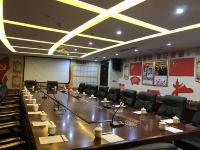 西藏天海宾馆 - 会议室